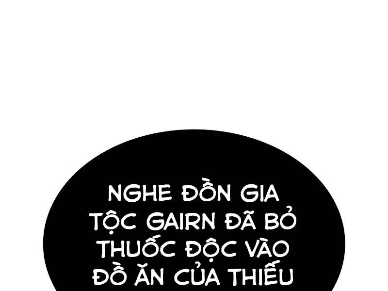 Quý Tộc Lười Biếng Trở Thành Thiên Tài Chapter 41 - Trang 2