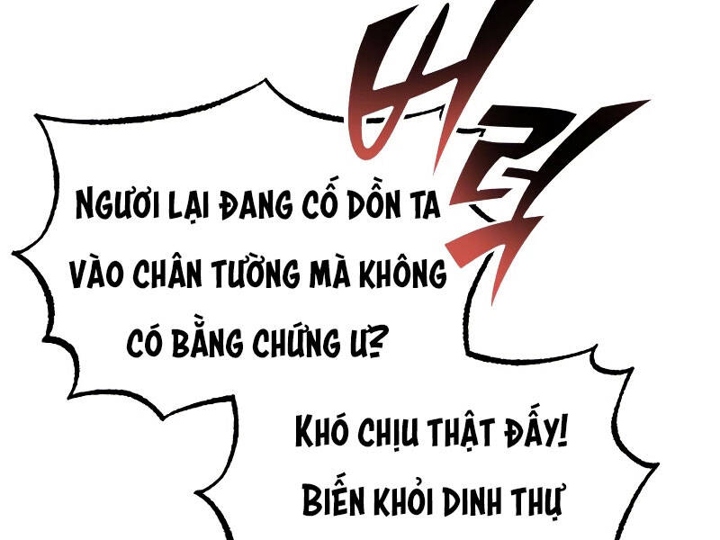 Quý Tộc Lười Biếng Trở Thành Thiên Tài Chapter 41 - Trang 2