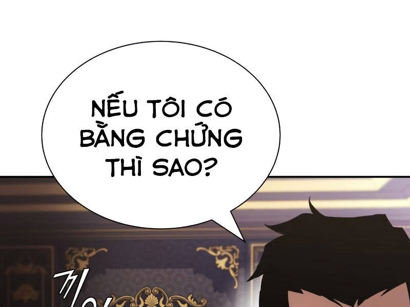 Quý Tộc Lười Biếng Trở Thành Thiên Tài Chapter 41 - Trang 2