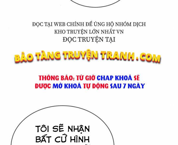 Quý Tộc Lười Biếng Trở Thành Thiên Tài Chapter 40 - Trang 2