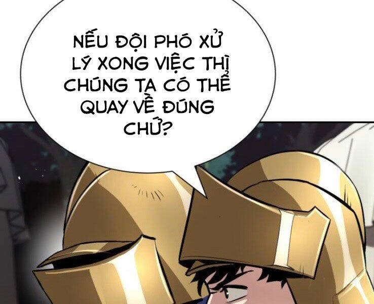 Quý Tộc Lười Biếng Trở Thành Thiên Tài Chapter 40 - Trang 2