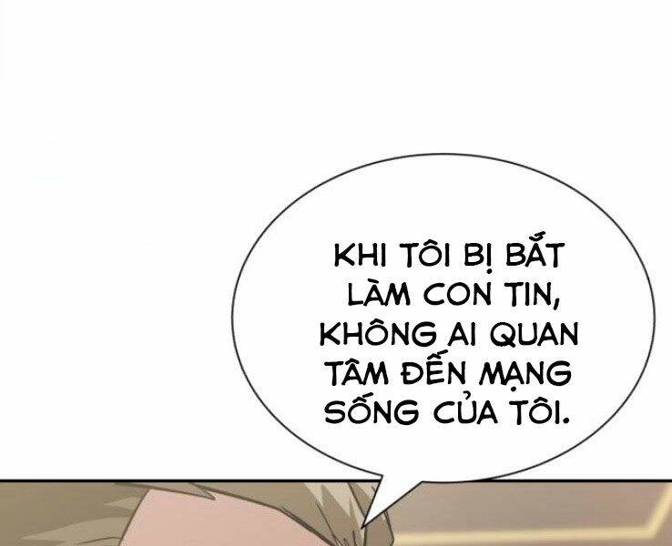 Quý Tộc Lười Biếng Trở Thành Thiên Tài Chapter 40 - Trang 2