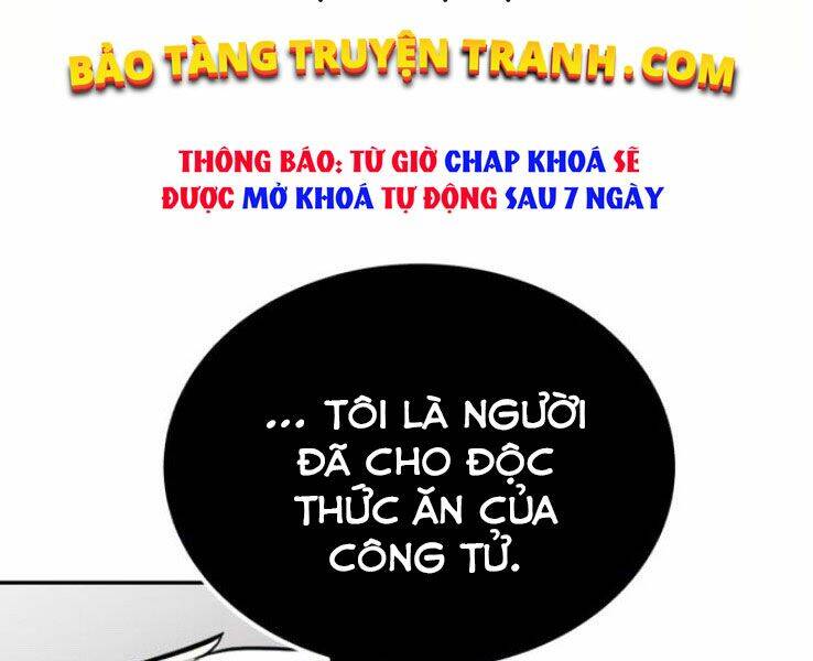 Quý Tộc Lười Biếng Trở Thành Thiên Tài Chapter 40 - Trang 2