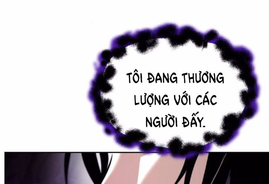 Quý Tộc Lười Biếng Trở Thành Thiên Tài Chapter 38 - Trang 2