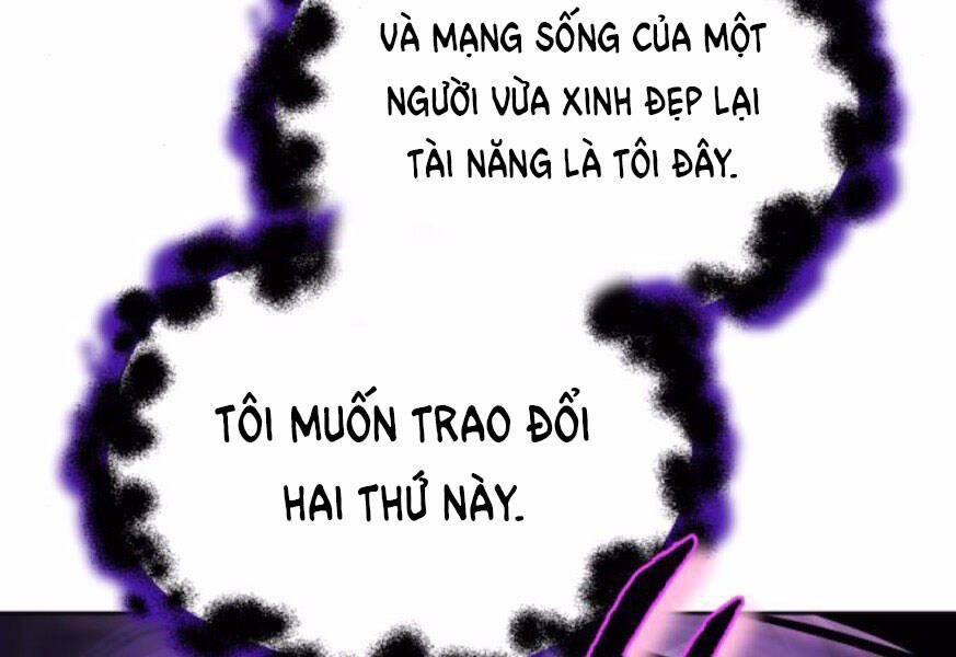 Quý Tộc Lười Biếng Trở Thành Thiên Tài Chapter 38 - Trang 2