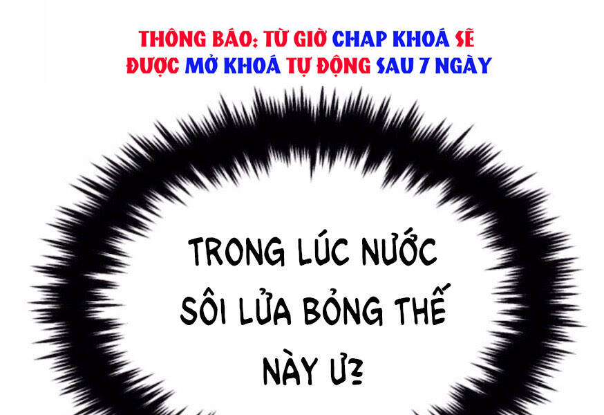 Quý Tộc Lười Biếng Trở Thành Thiên Tài Chapter 38 - Trang 2