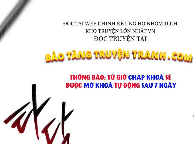 Quý Tộc Lười Biếng Trở Thành Thiên Tài Chapter 37 - Trang 2