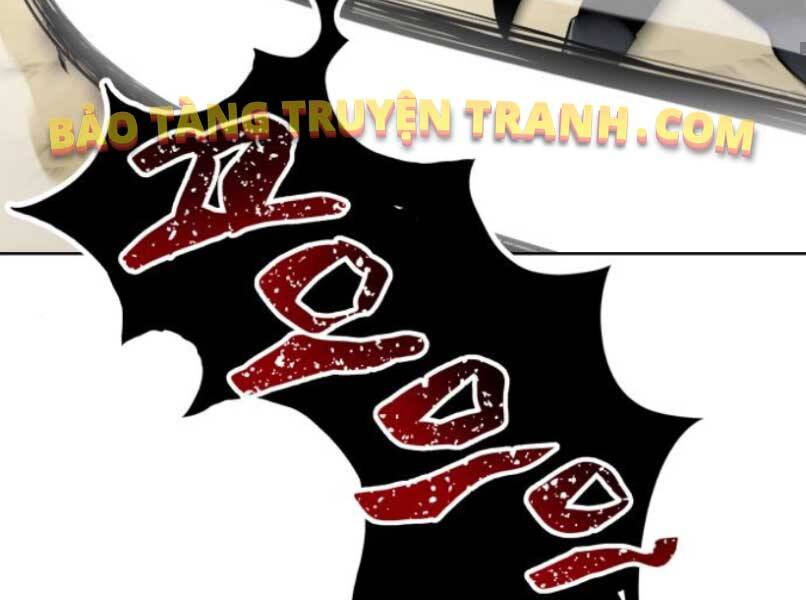 Quý Tộc Lười Biếng Trở Thành Thiên Tài Chapter 37 - Trang 2