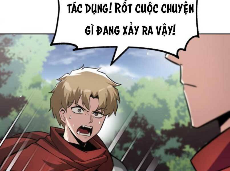 Quý Tộc Lười Biếng Trở Thành Thiên Tài Chapter 37 - Trang 2