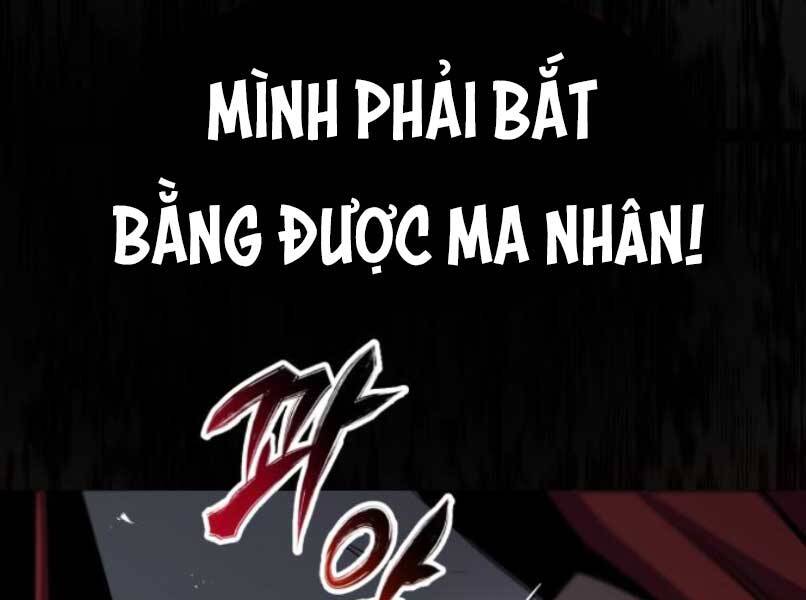 Quý Tộc Lười Biếng Trở Thành Thiên Tài Chapter 37 - Trang 2