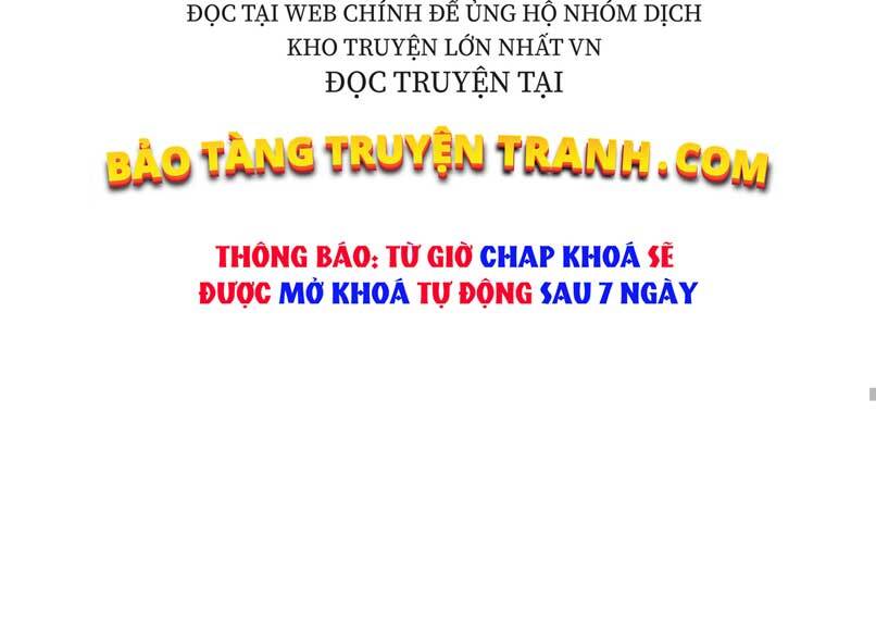 Quý Tộc Lười Biếng Trở Thành Thiên Tài Chapter 37 - Trang 2