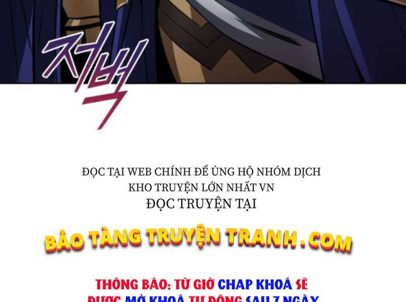 Quý Tộc Lười Biếng Trở Thành Thiên Tài Chapter 37 - Trang 2