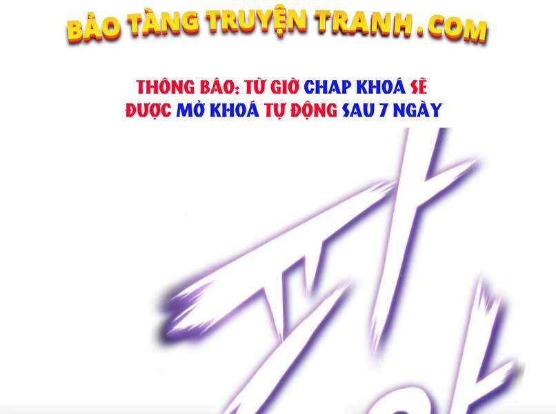 Quý Tộc Lười Biếng Trở Thành Thiên Tài Chapter 37 - Trang 2