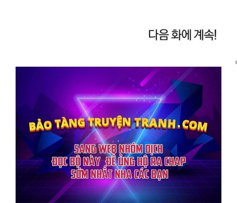 Quý Tộc Lười Biếng Trở Thành Thiên Tài Chapter 37 - Trang 2