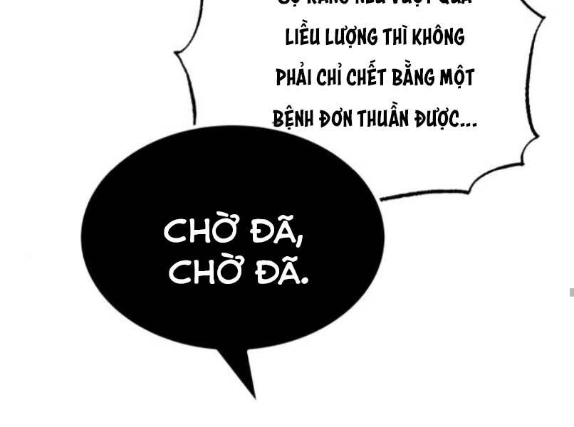 Quý Tộc Lười Biếng Trở Thành Thiên Tài Chapter 37 - Trang 2