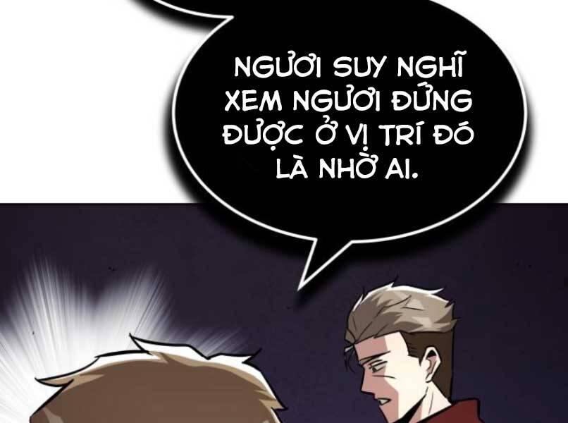 Quý Tộc Lười Biếng Trở Thành Thiên Tài Chapter 37 - Trang 2