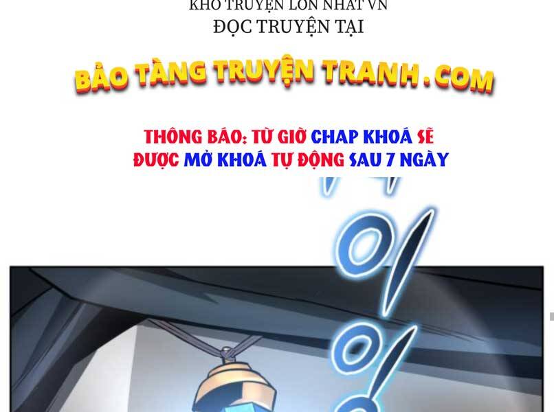 Quý Tộc Lười Biếng Trở Thành Thiên Tài Chapter 37 - Trang 2