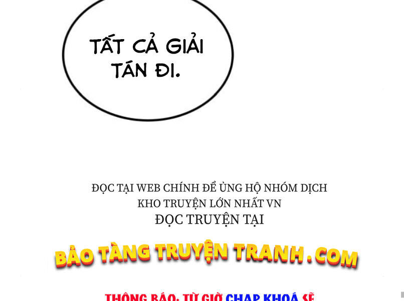 Quý Tộc Lười Biếng Trở Thành Thiên Tài Chapter 36 - Trang 2