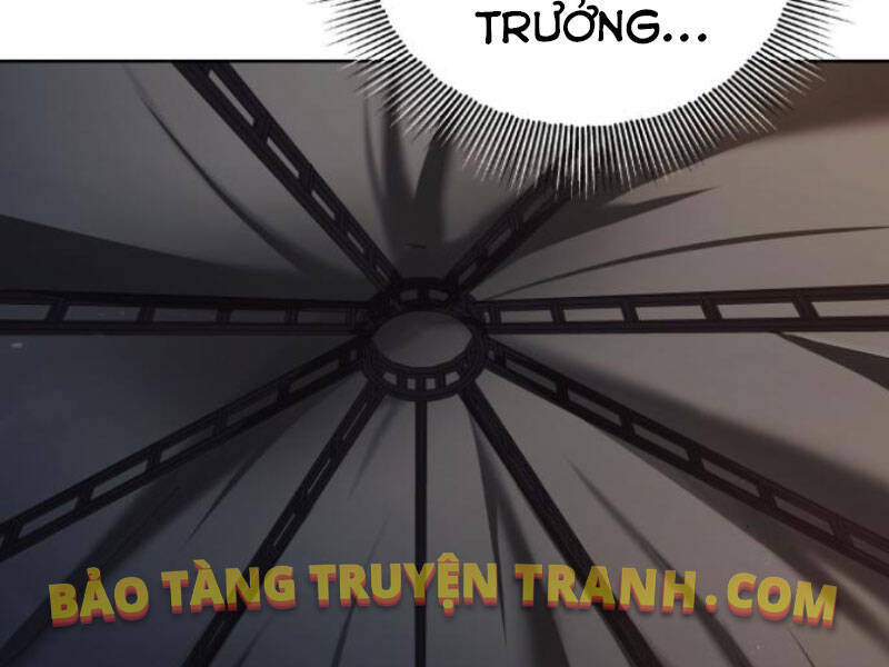 Quý Tộc Lười Biếng Trở Thành Thiên Tài Chapter 36 - Trang 2