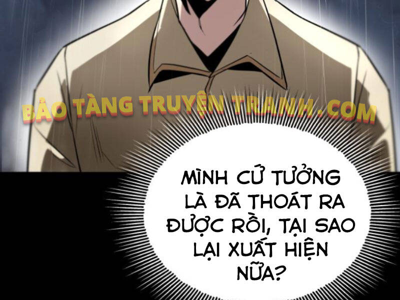 Quý Tộc Lười Biếng Trở Thành Thiên Tài Chapter 36 - Trang 2