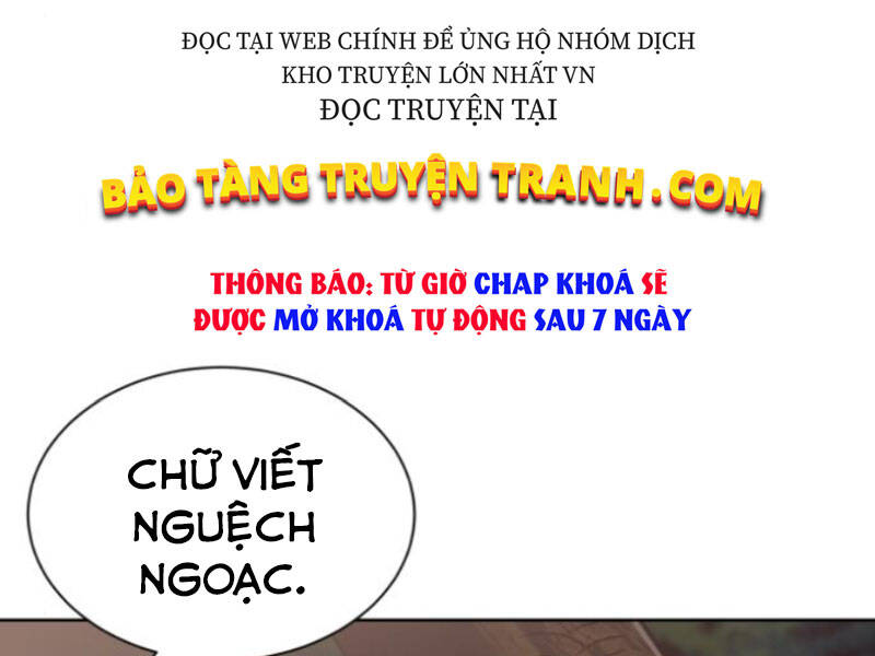 Quý Tộc Lười Biếng Trở Thành Thiên Tài Chapter 36 - Trang 2