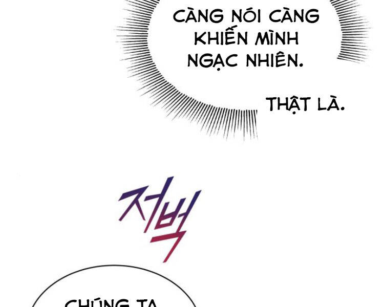 Quý Tộc Lười Biếng Trở Thành Thiên Tài Chapter 34 - Trang 2