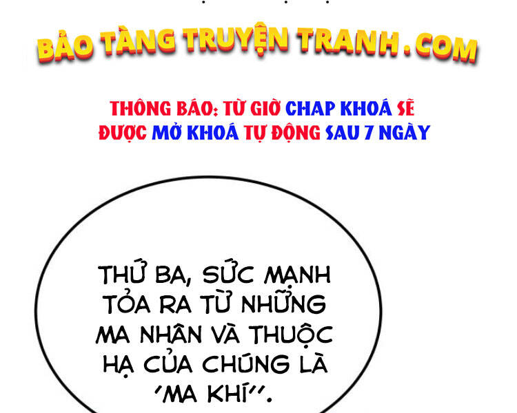 Quý Tộc Lười Biếng Trở Thành Thiên Tài Chapter 34 - Trang 2