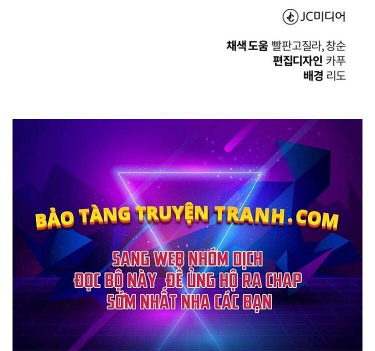 Quý Tộc Lười Biếng Trở Thành Thiên Tài Chapter 34 - Trang 2