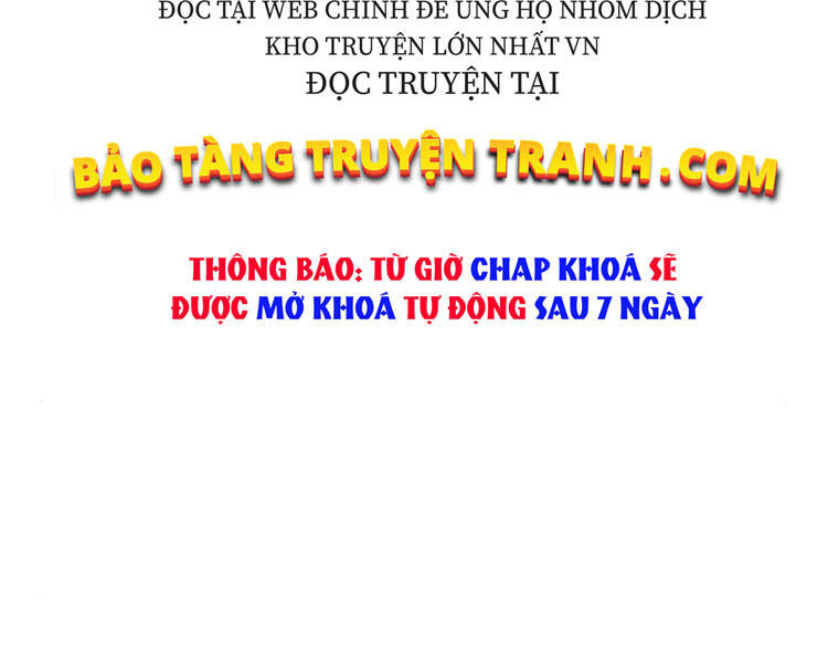 Quý Tộc Lười Biếng Trở Thành Thiên Tài Chapter 34 - Trang 2