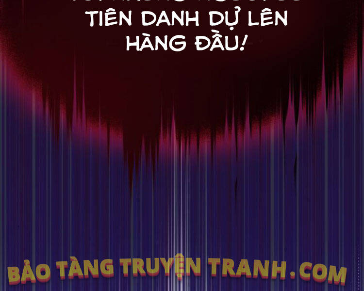 Quý Tộc Lười Biếng Trở Thành Thiên Tài Chapter 33 - Trang 2