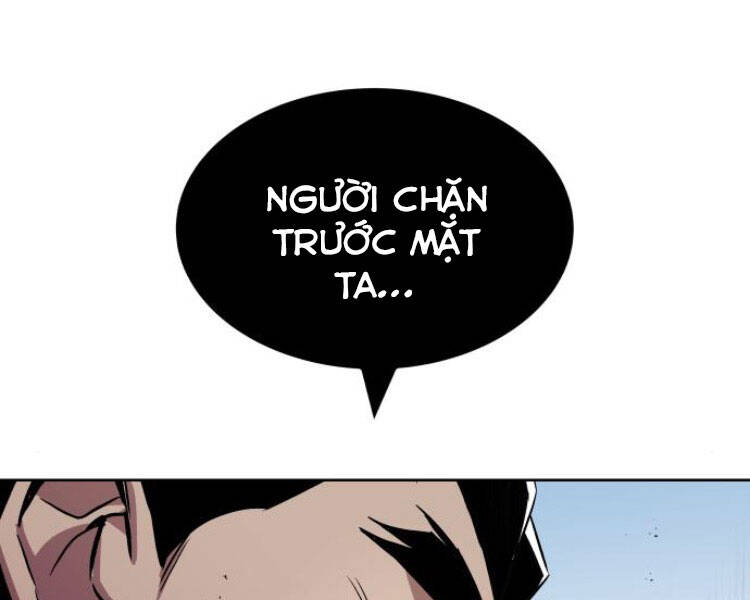 Quý Tộc Lười Biếng Trở Thành Thiên Tài Chapter 33 - Trang 2