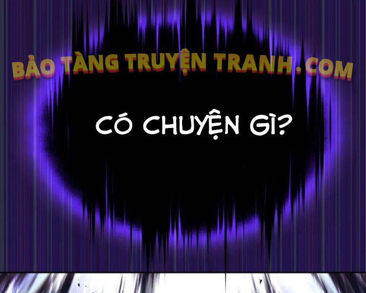 Quý Tộc Lười Biếng Trở Thành Thiên Tài Chapter 33 - Trang 2