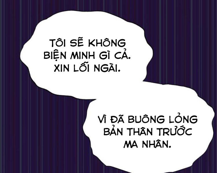 Quý Tộc Lười Biếng Trở Thành Thiên Tài Chapter 33 - Trang 2