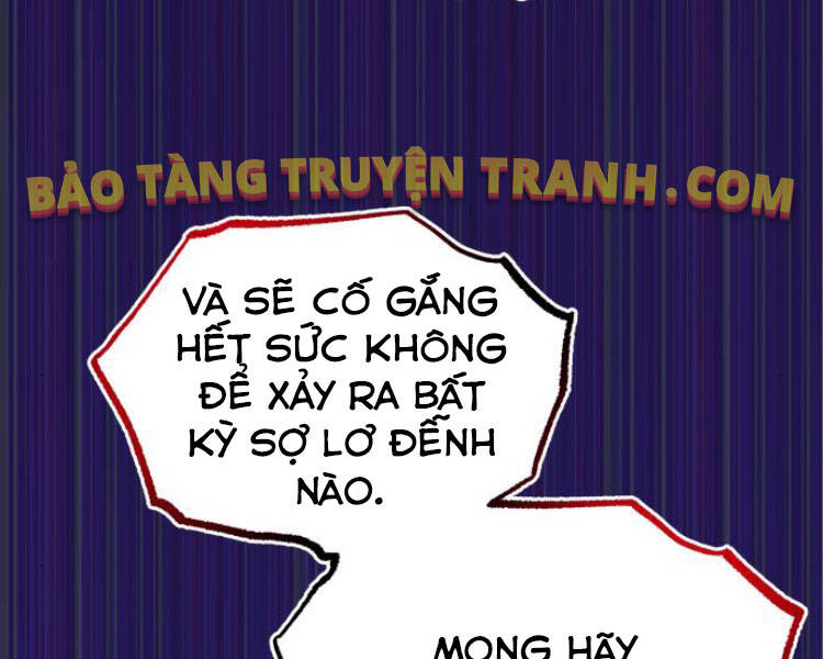 Quý Tộc Lười Biếng Trở Thành Thiên Tài Chapter 33 - Trang 2