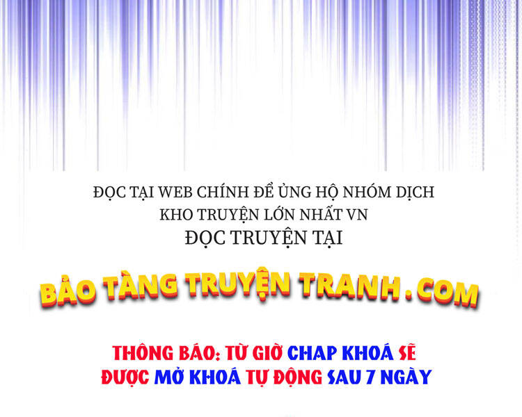 Quý Tộc Lười Biếng Trở Thành Thiên Tài Chapter 33 - Trang 2