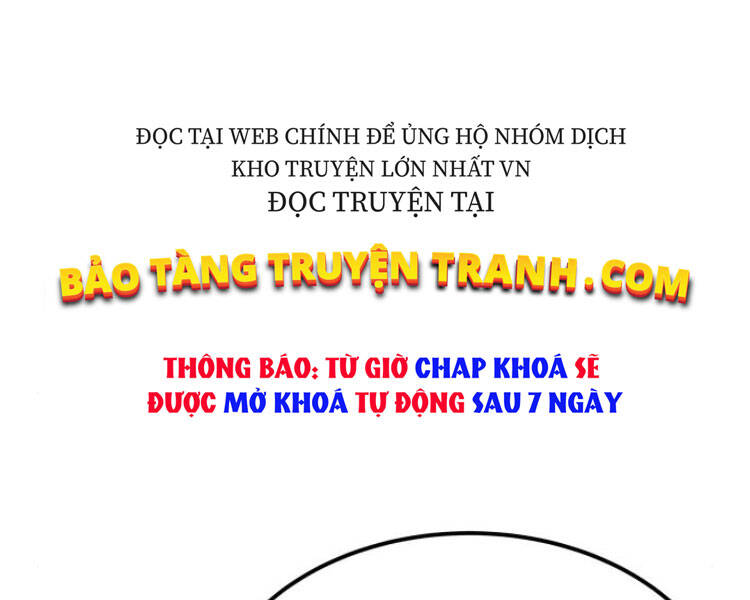 Quý Tộc Lười Biếng Trở Thành Thiên Tài Chapter 33 - Trang 2