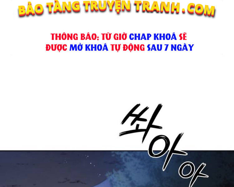 Quý Tộc Lười Biếng Trở Thành Thiên Tài Chapter 33 - Trang 2