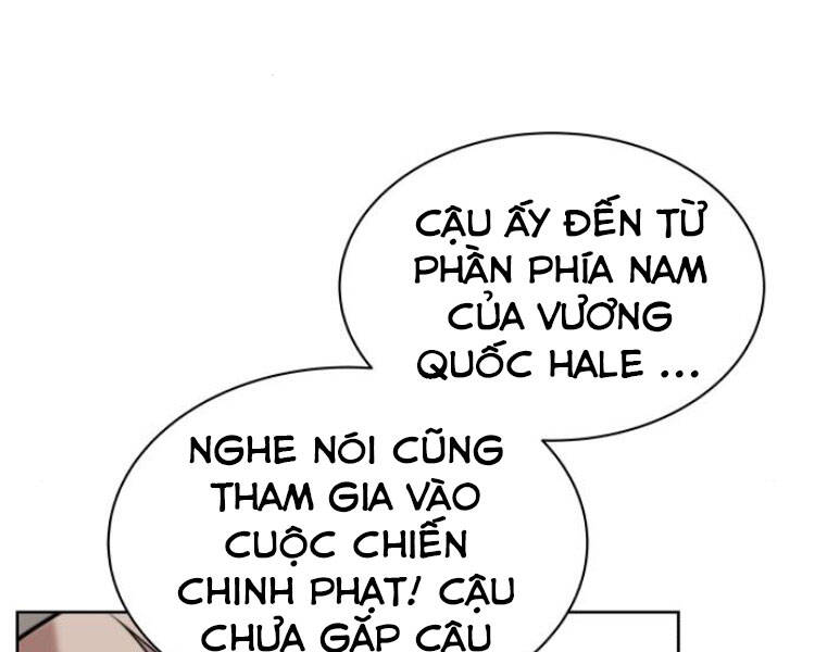 Quý Tộc Lười Biếng Trở Thành Thiên Tài Chapter 33 - Trang 2