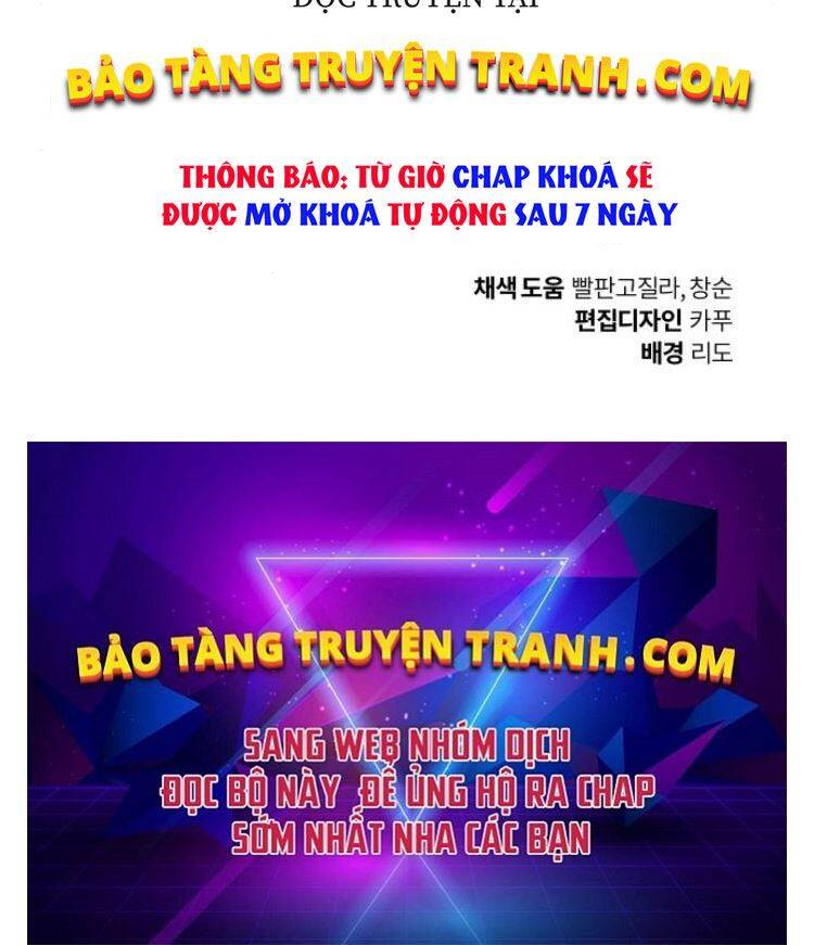 Quý Tộc Lười Biếng Trở Thành Thiên Tài Chapter 33 - Trang 2