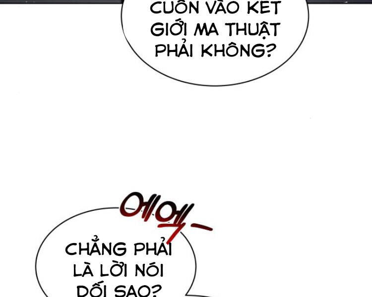 Quý Tộc Lười Biếng Trở Thành Thiên Tài Chapter 33 - Trang 2