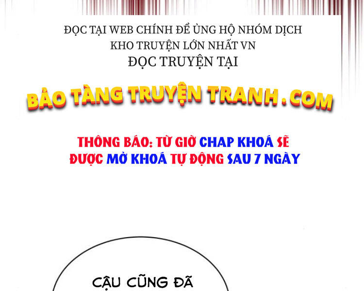 Quý Tộc Lười Biếng Trở Thành Thiên Tài Chapter 33 - Trang 2