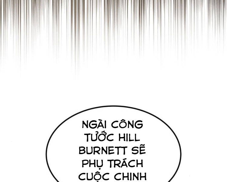 Quý Tộc Lười Biếng Trở Thành Thiên Tài Chapter 33 - Trang 2