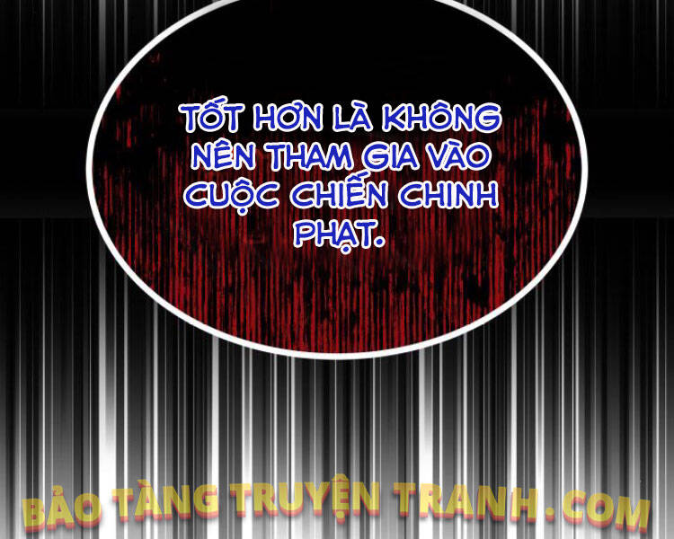 Quý Tộc Lười Biếng Trở Thành Thiên Tài Chapter 33 - Trang 2