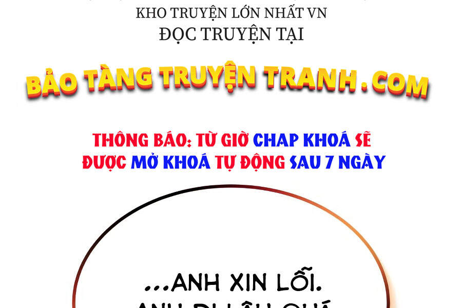 Quý Tộc Lười Biếng Trở Thành Thiên Tài Chapter 32 - Trang 2