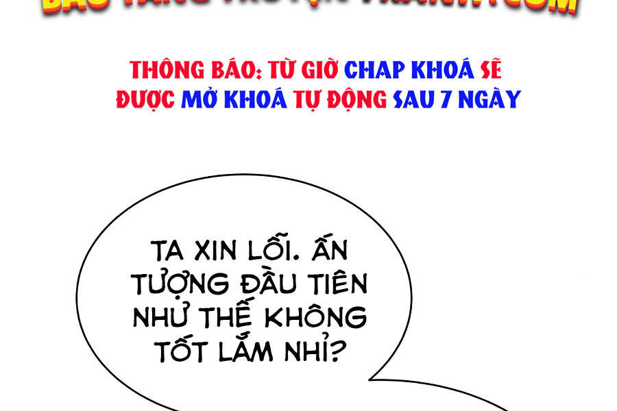 Quý Tộc Lười Biếng Trở Thành Thiên Tài Chapter 32 - Trang 2