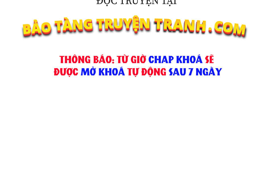 Quý Tộc Lười Biếng Trở Thành Thiên Tài Chapter 32 - Trang 2