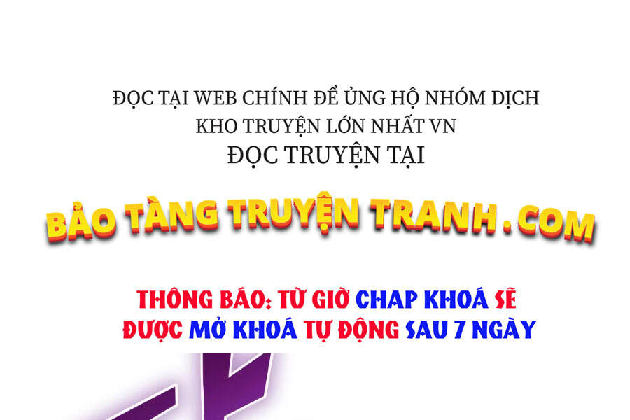 Quý Tộc Lười Biếng Trở Thành Thiên Tài Chapter 32 - Trang 2