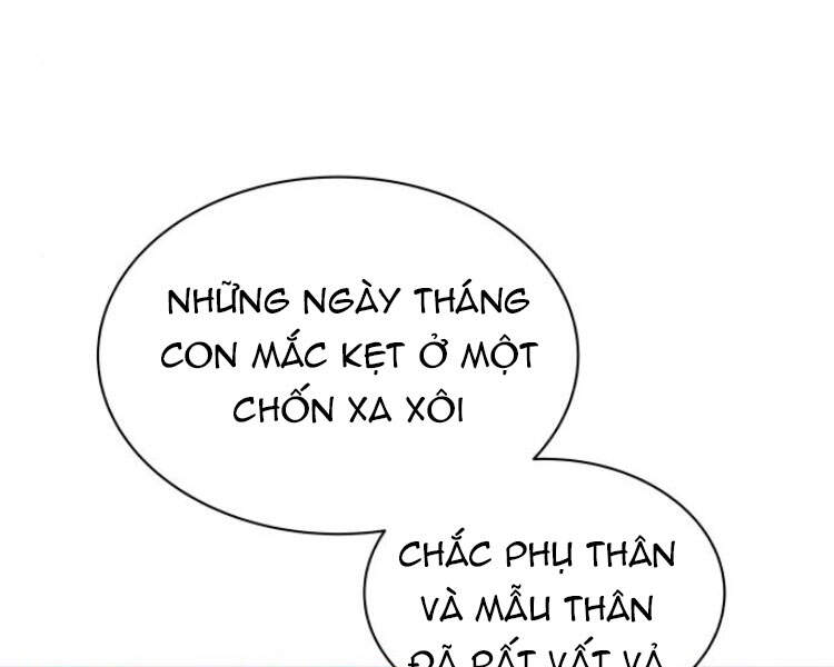 Quý Tộc Lười Biếng Trở Thành Thiên Tài Chapter 31 - Trang 2