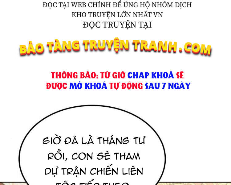 Quý Tộc Lười Biếng Trở Thành Thiên Tài Chapter 31 - Trang 2