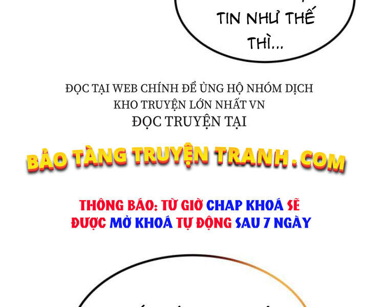 Quý Tộc Lười Biếng Trở Thành Thiên Tài Chapter 31 - Trang 2